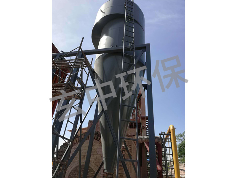旋風除塵器